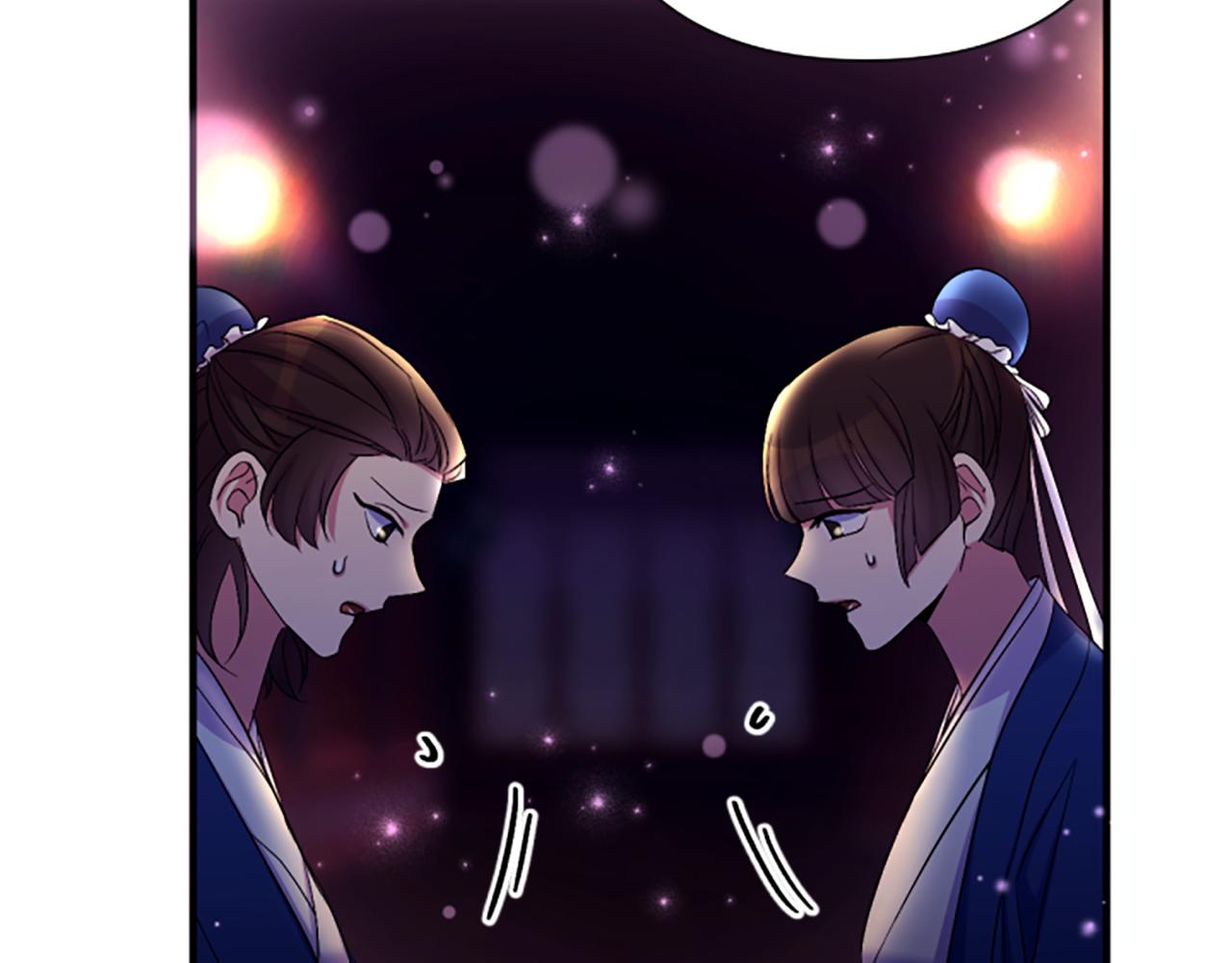 第 112 页