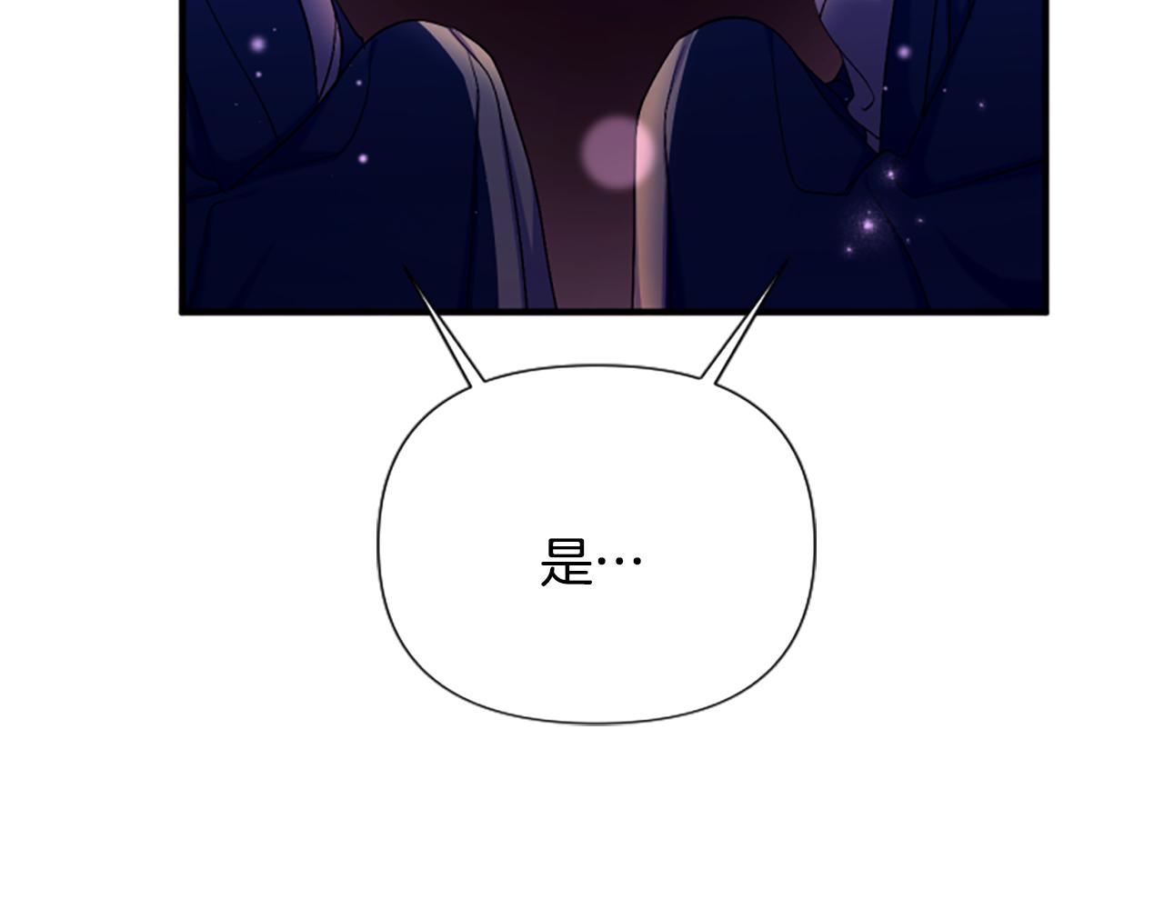 第 113 页