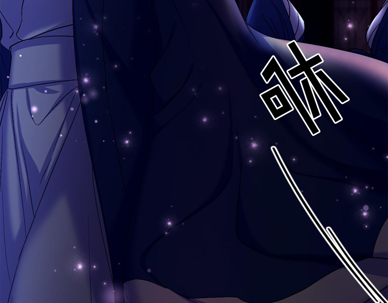 第 116 页