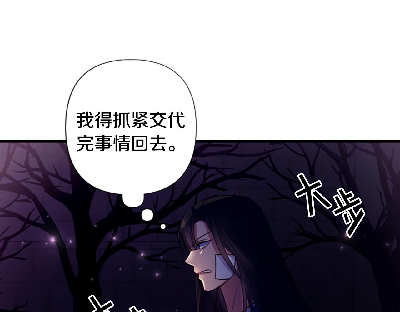 第 125 页
