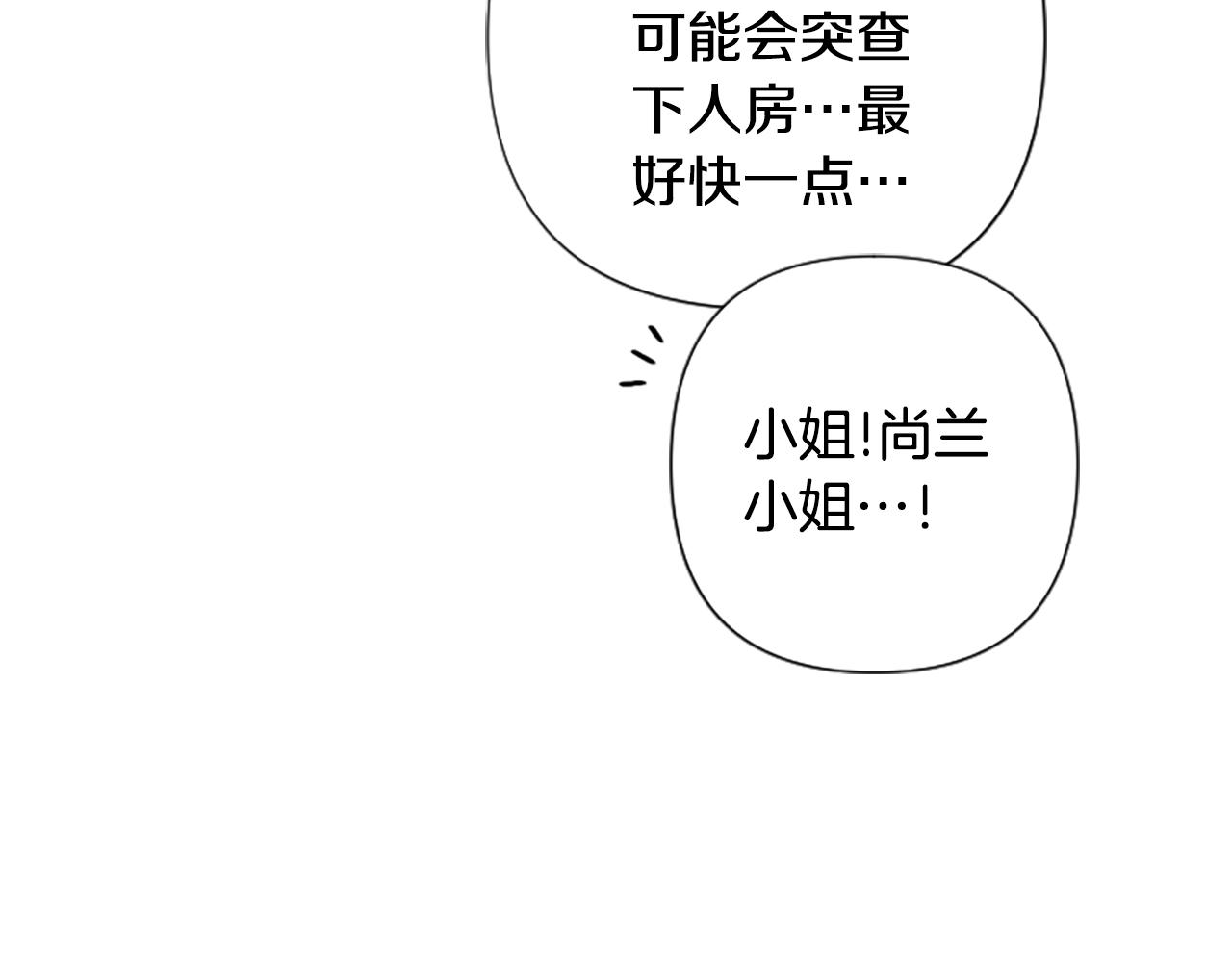 第 127 页