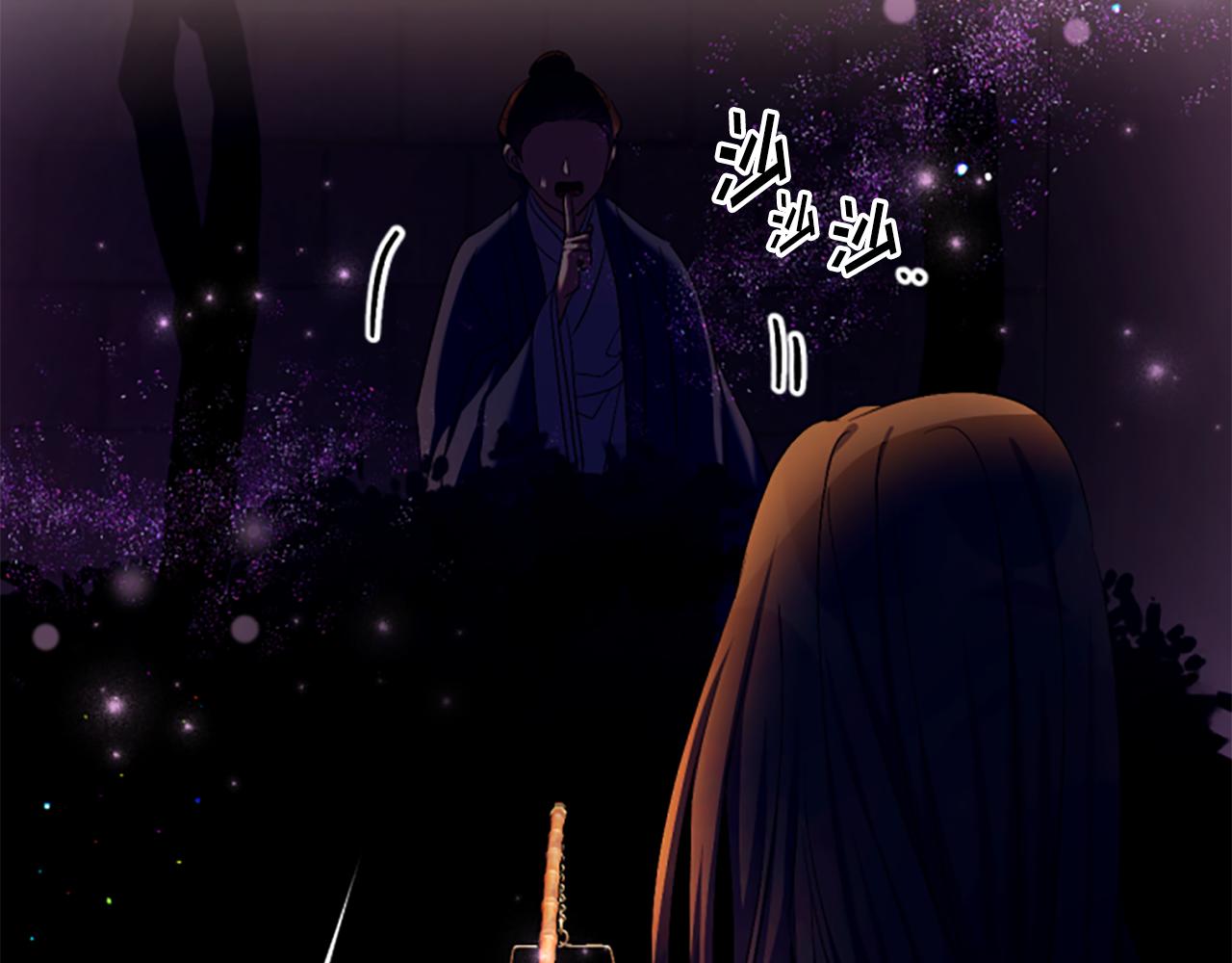 第 131 页