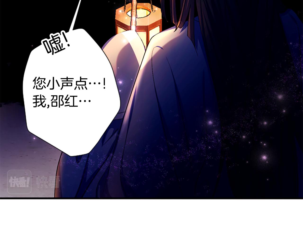 第 132 页