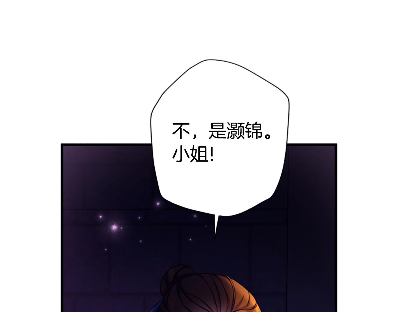 第 134 页