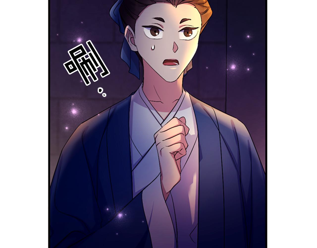 第 135 页