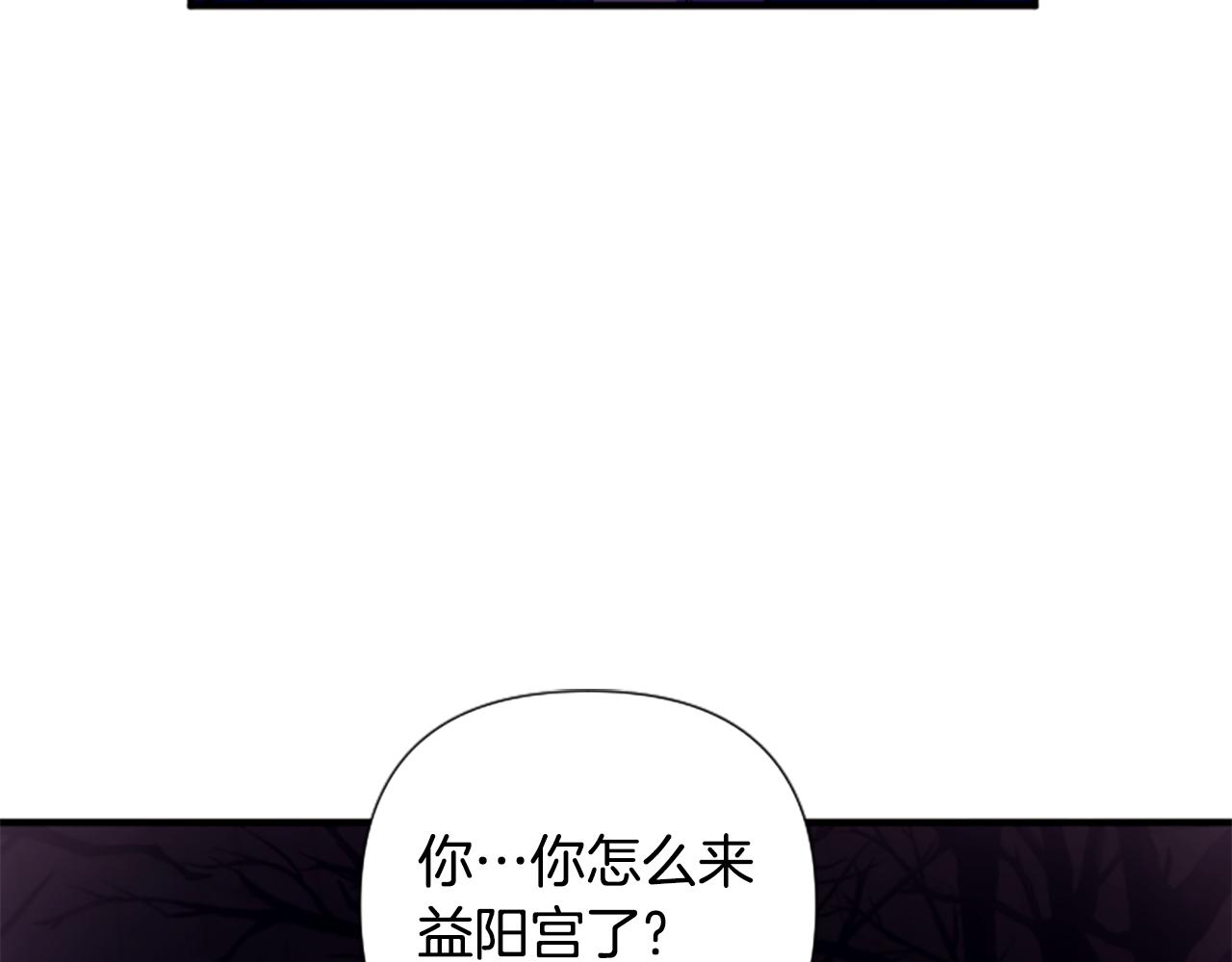 第 136 页