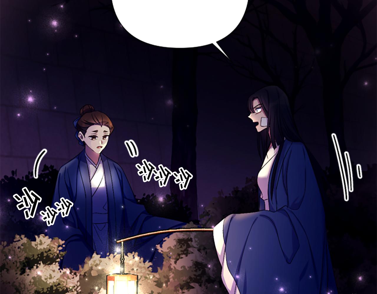第 137 页