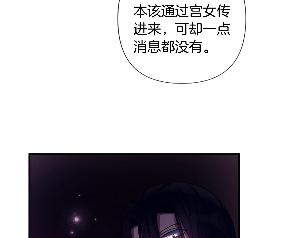 第 139 页