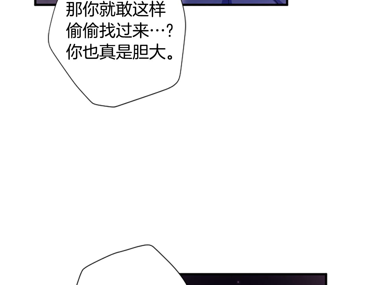 第 141 页