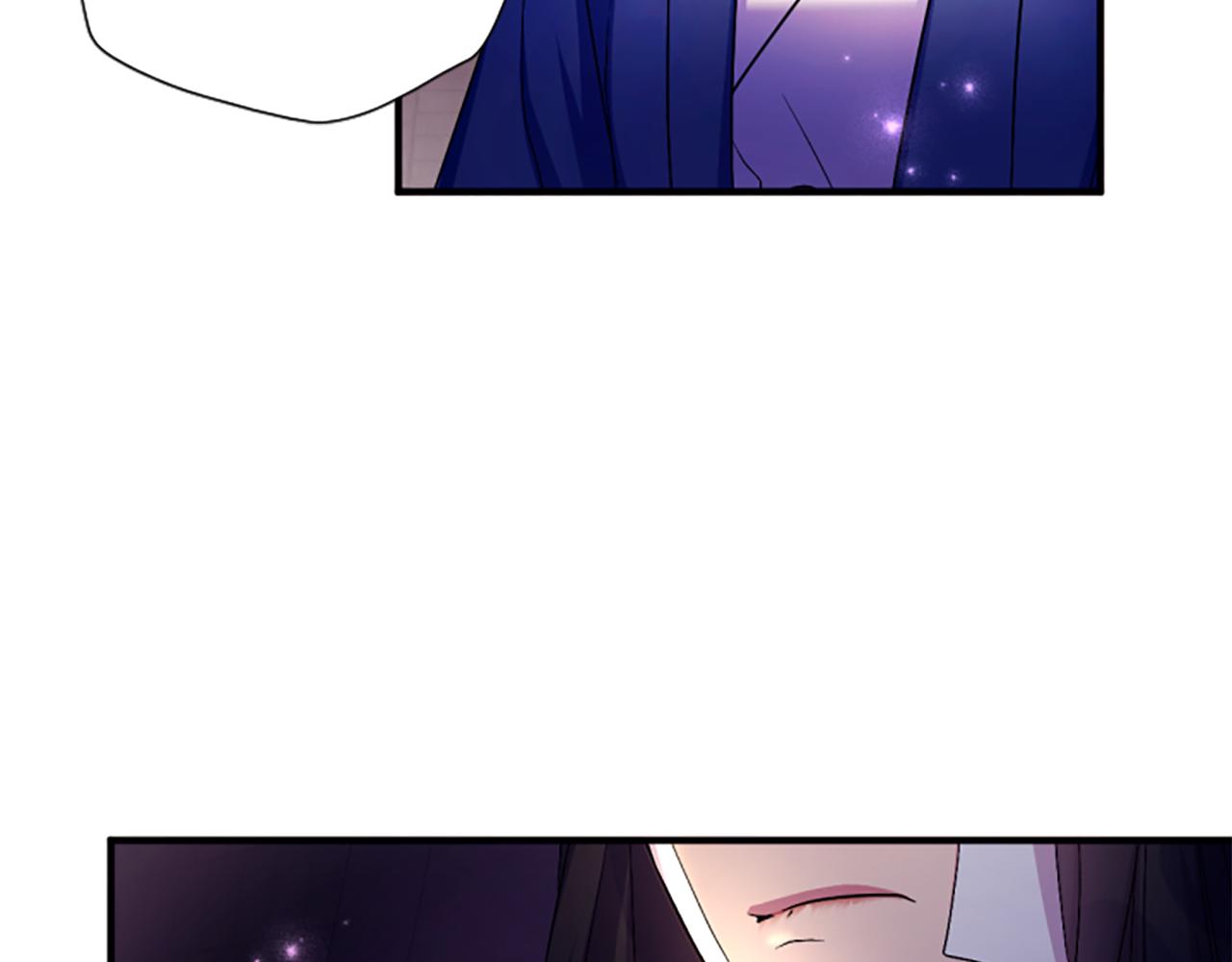 第 143 页