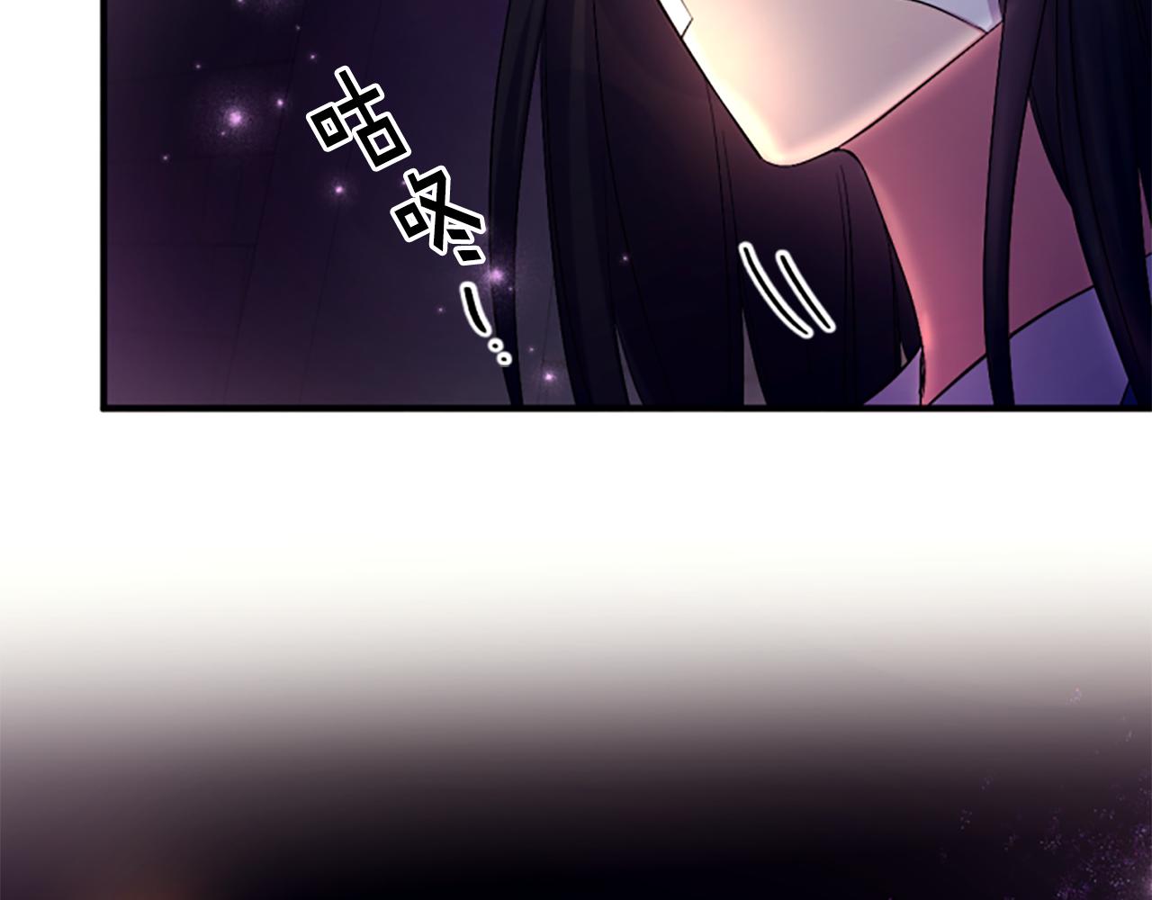 第 144 页