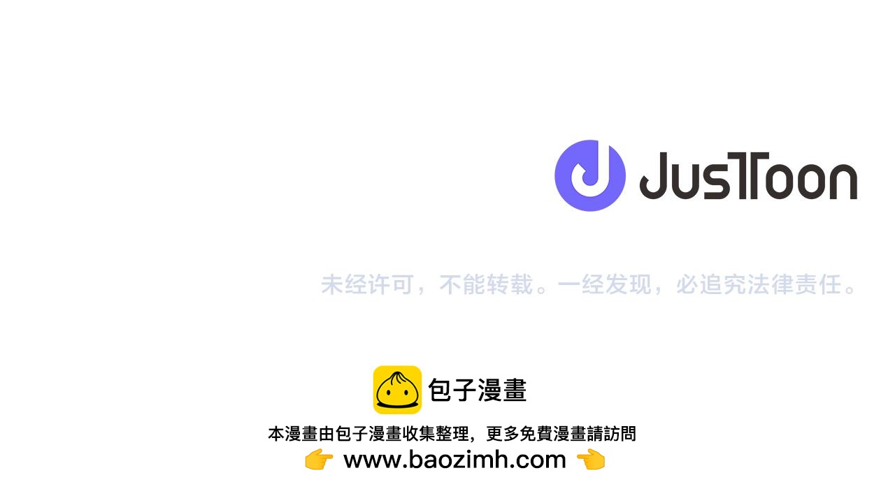第 147 页