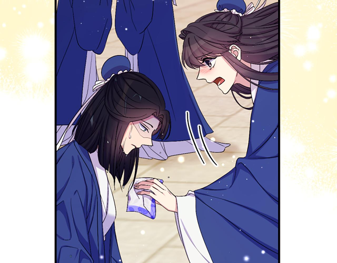 第 59 页