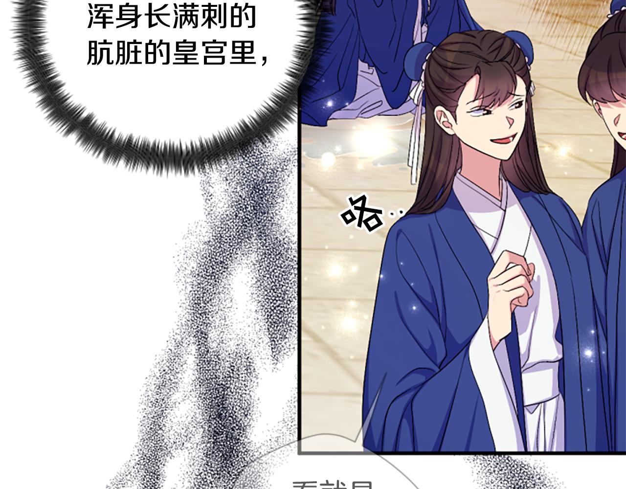 第 64 页
