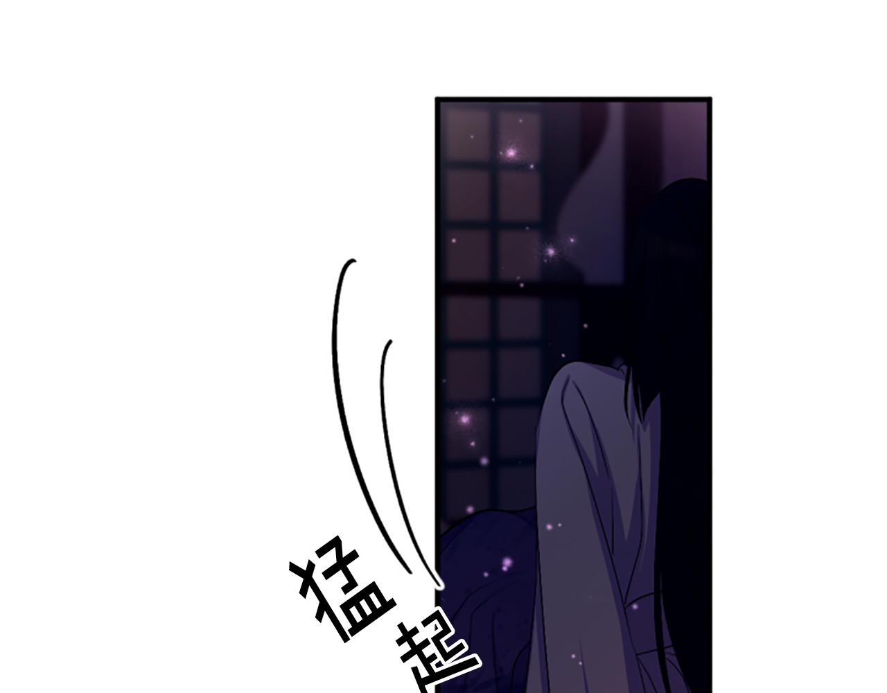 第 83 页