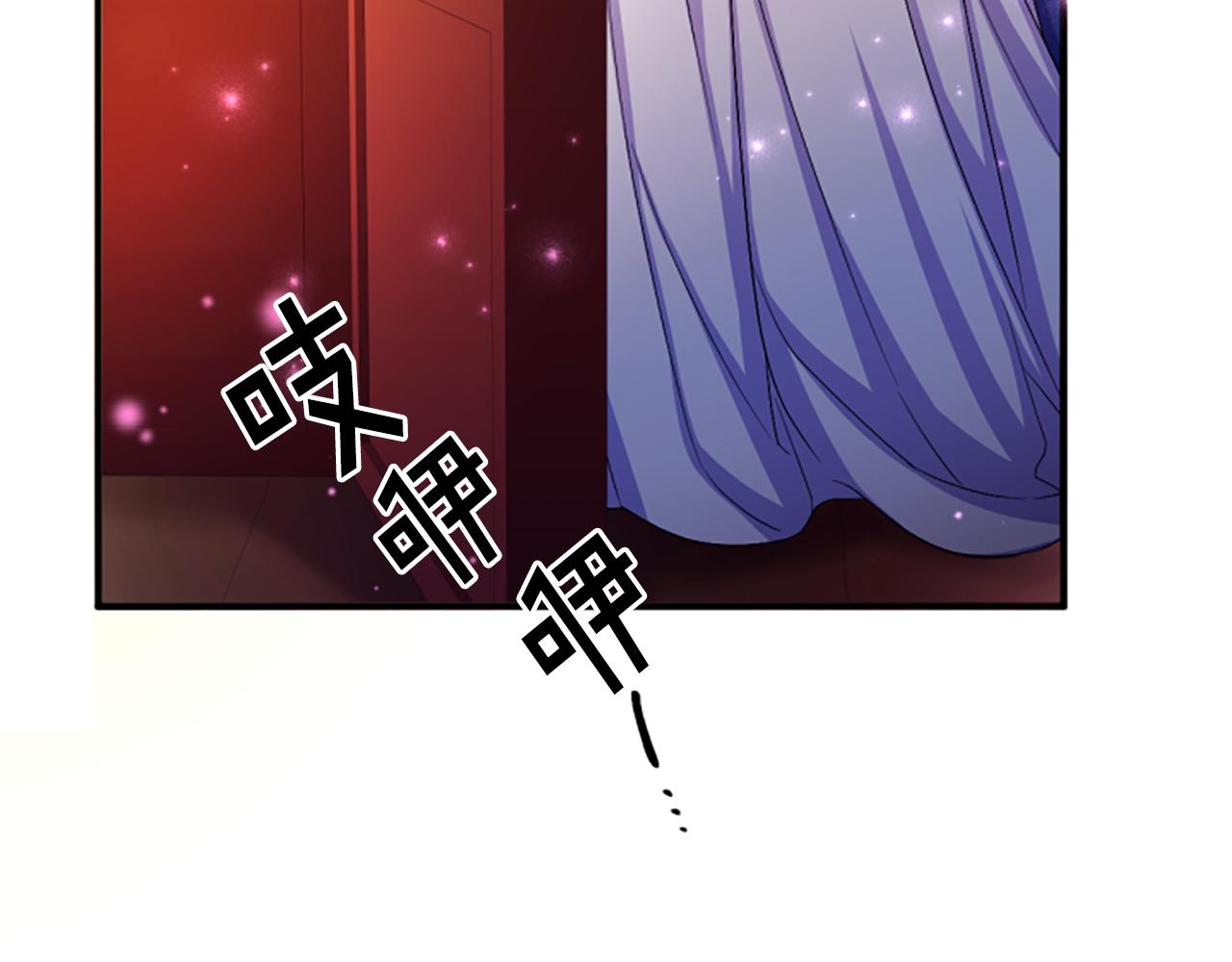 第 91 页