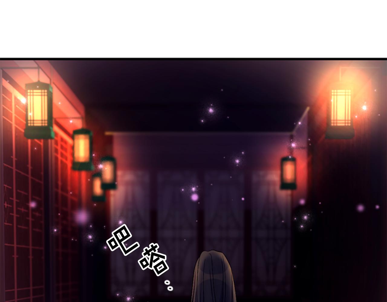 第 92 页