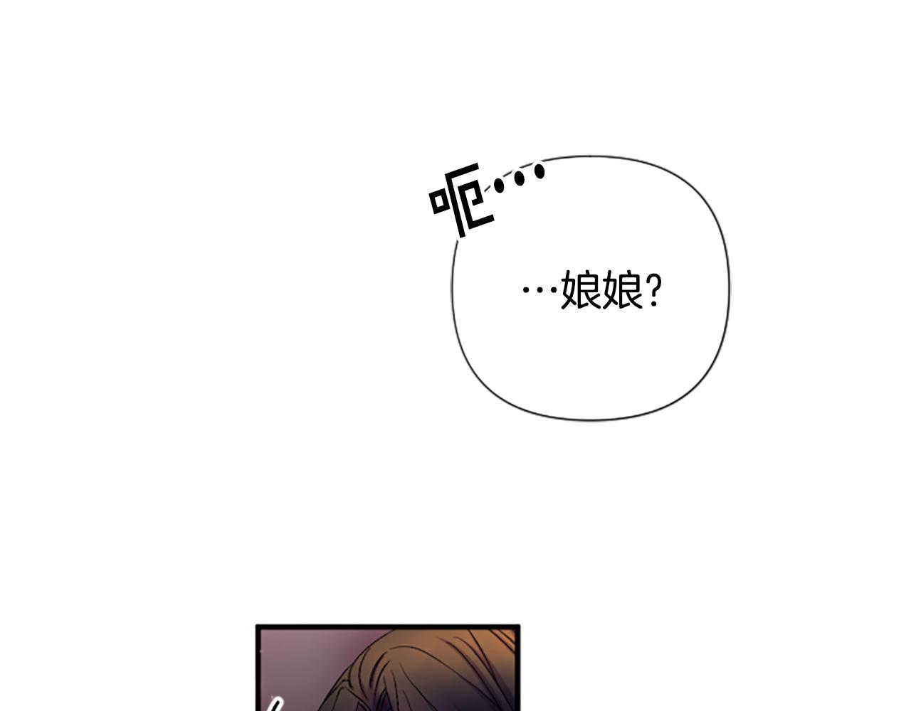 第 94 页