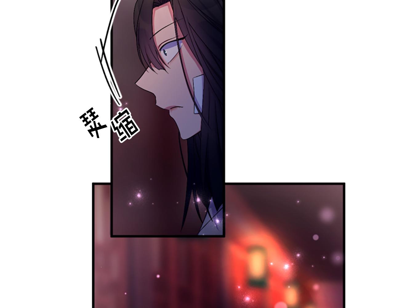 第 95 页