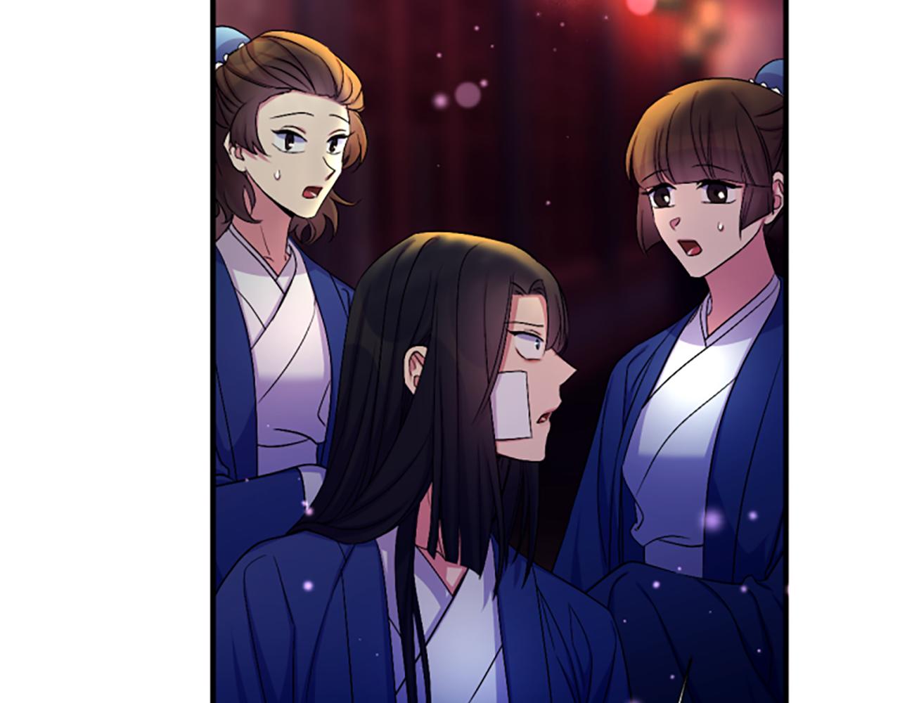 第 96 页