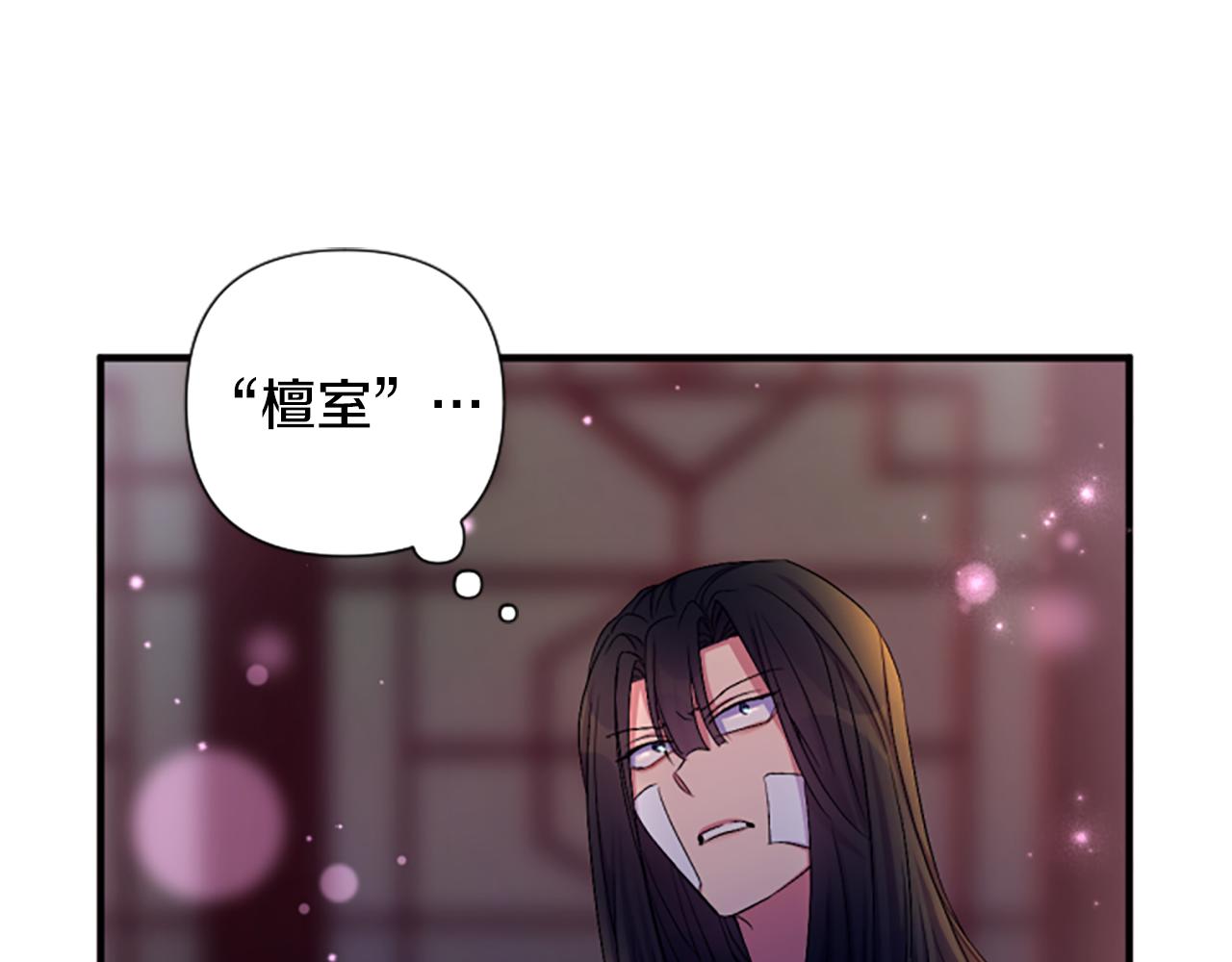 第 98 页