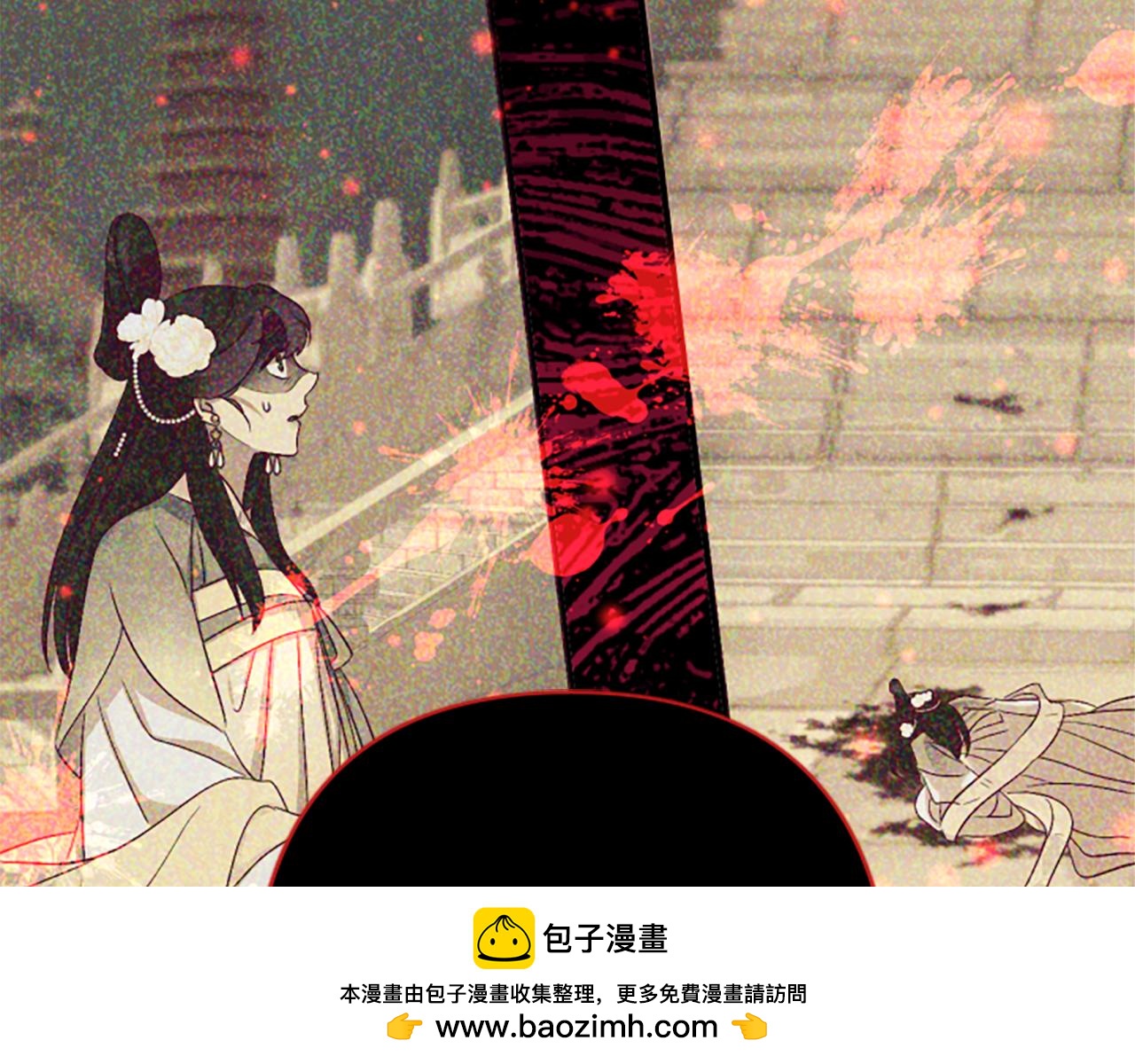 第 100 页