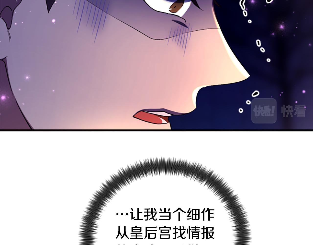 第 104 页