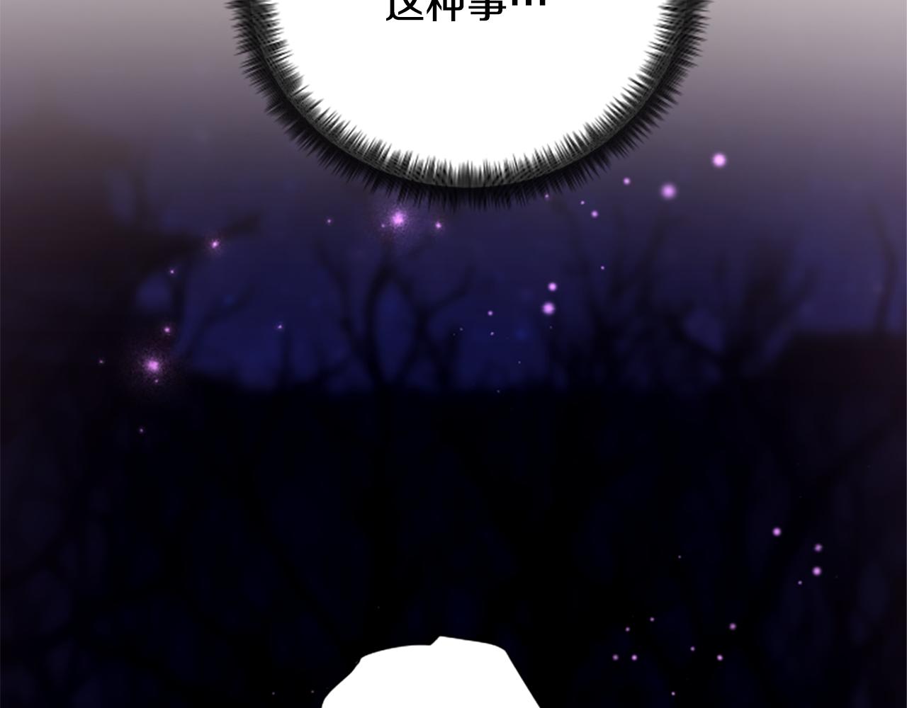 第 107 页