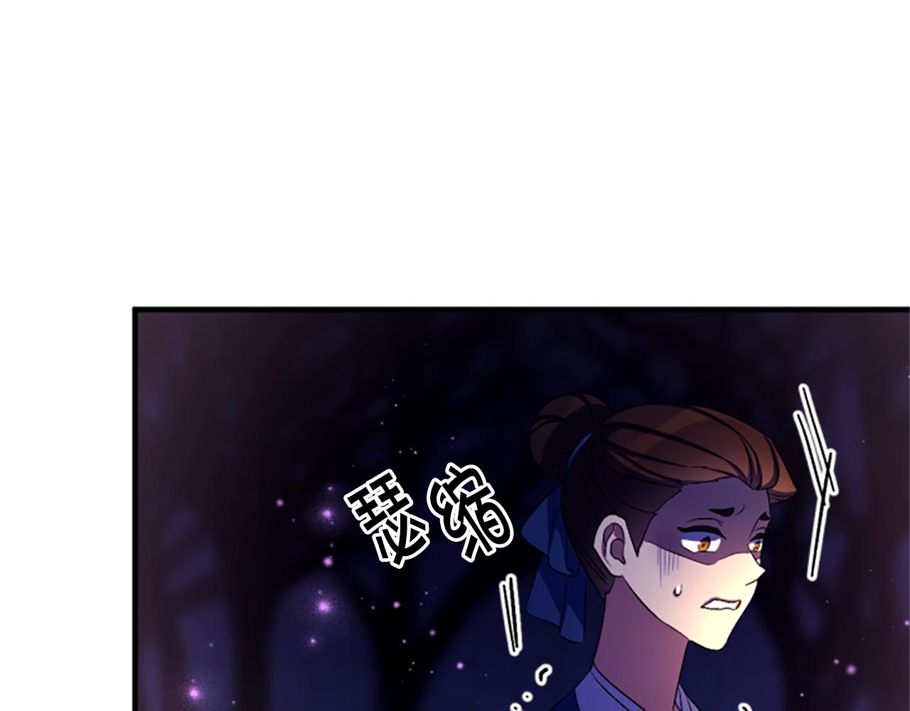 第 113 页