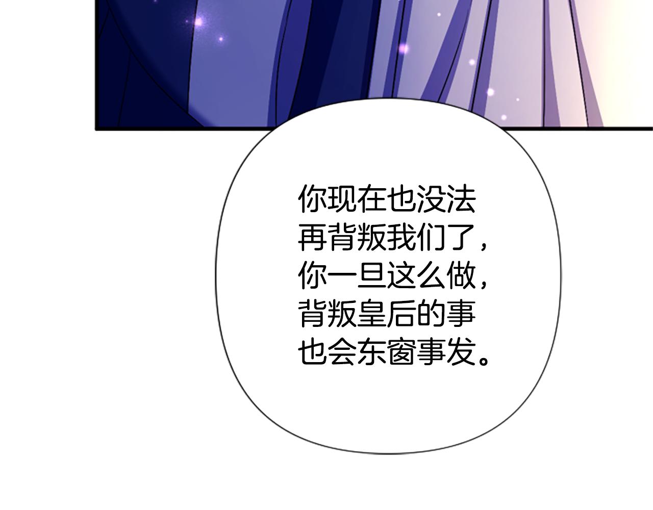 第 116 页