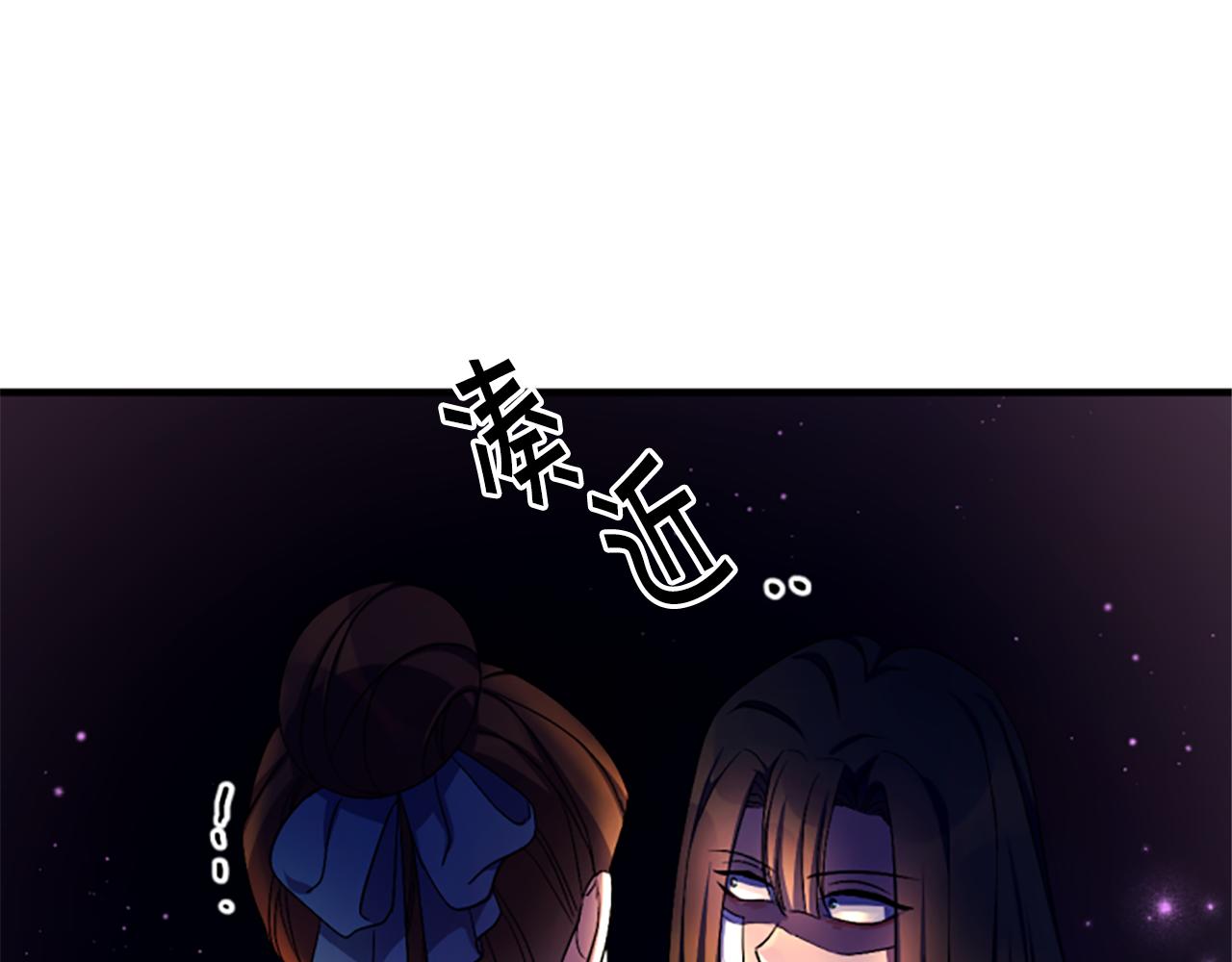 第 117 页