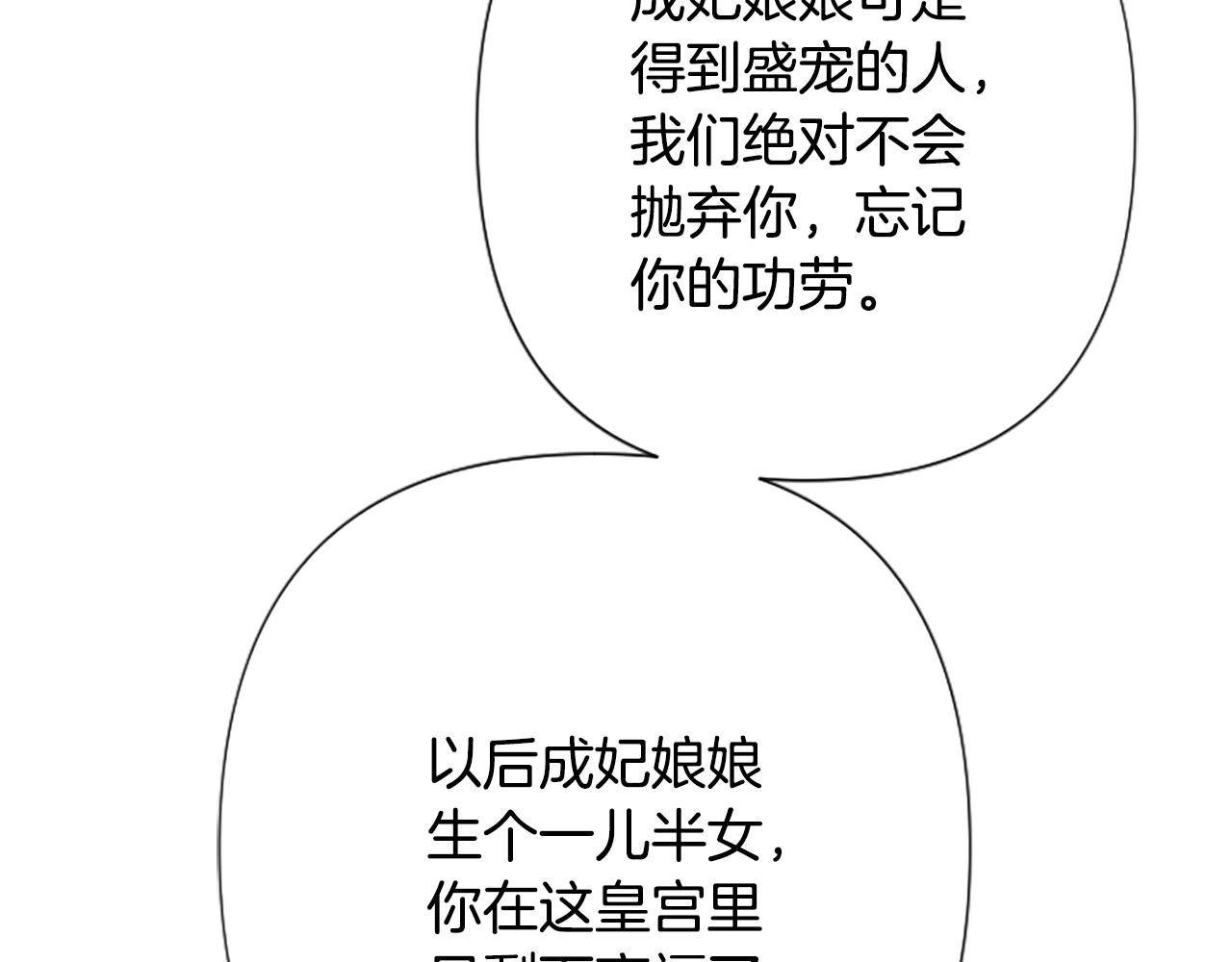第 120 页