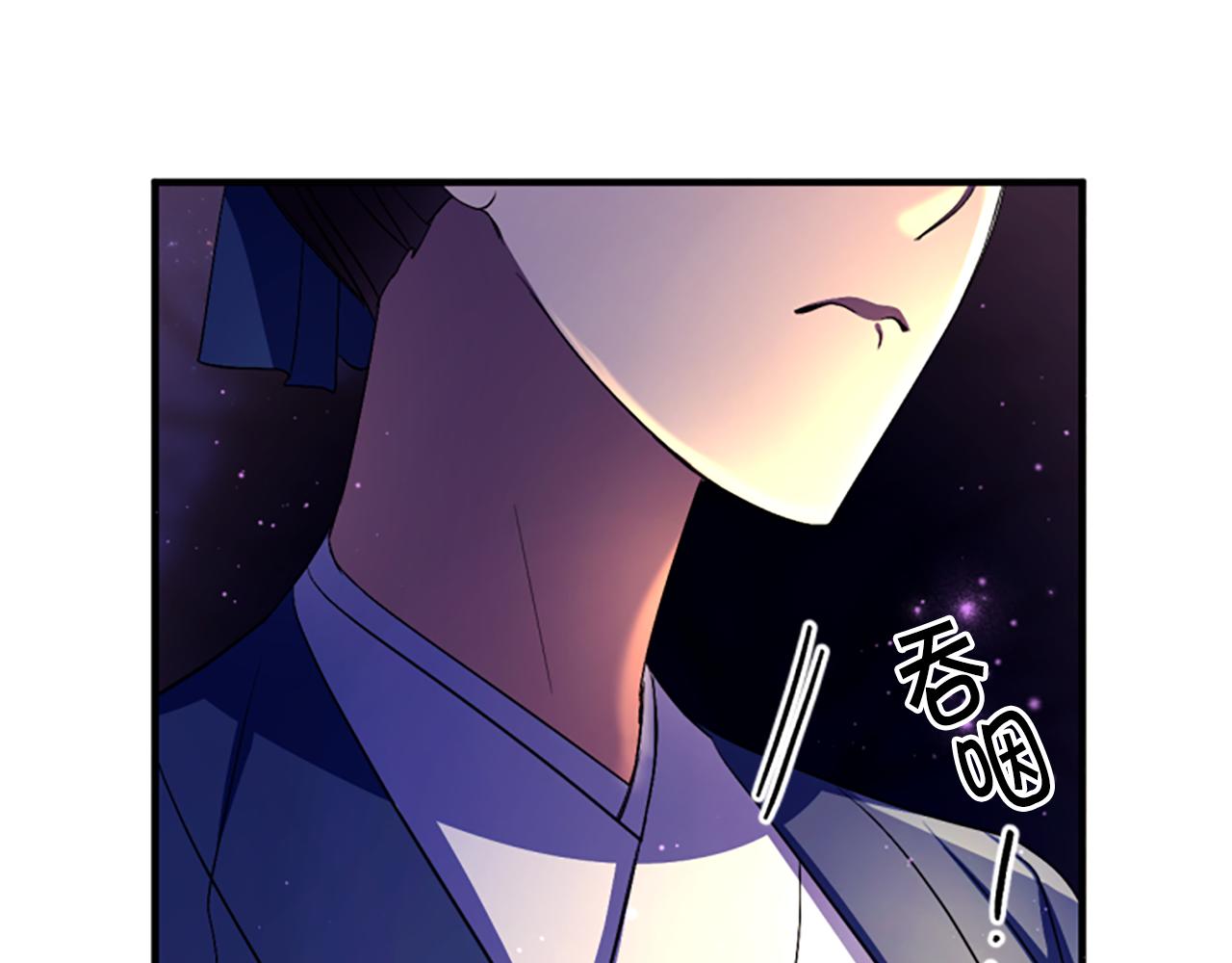 第 124 页