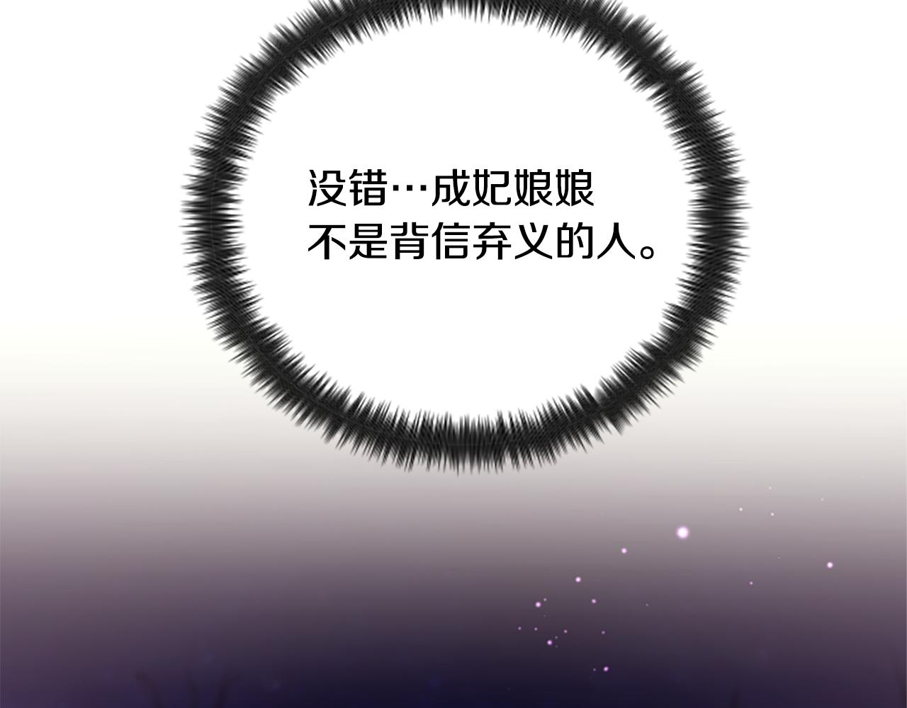 第 126 页