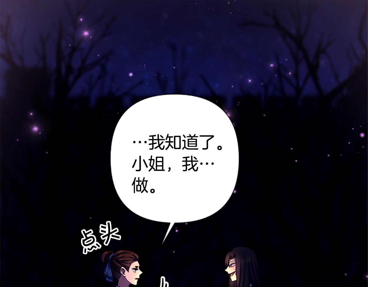 第 127 页