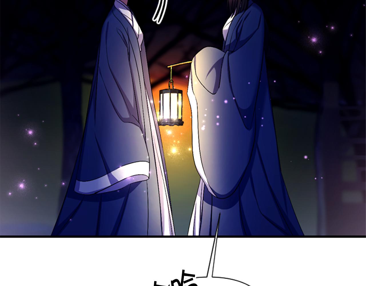 第 128 页