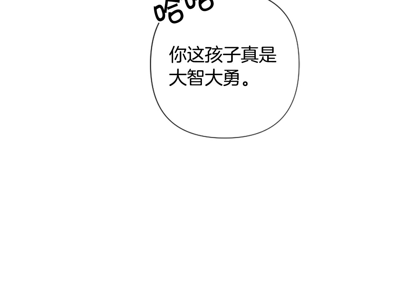 第 129 页