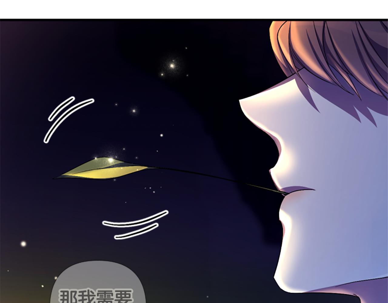 第 130 页