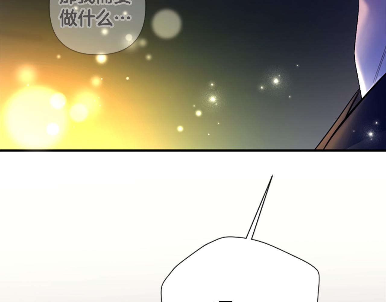 第 131 页