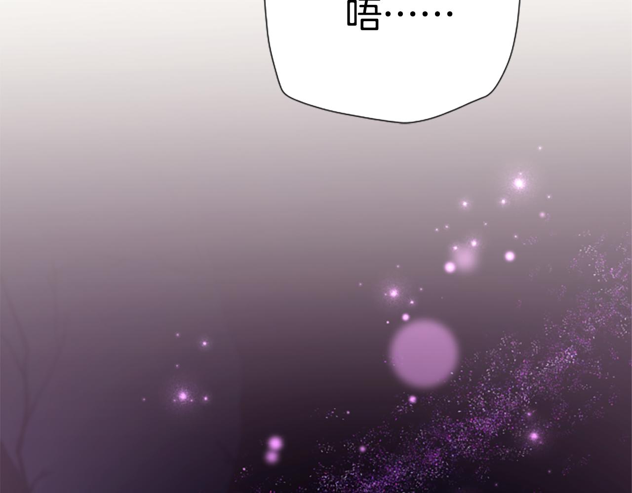 第 132 页