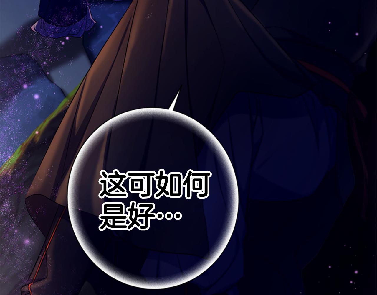 第 135 页