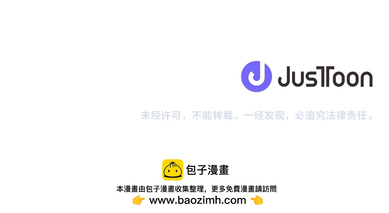 第 137 页