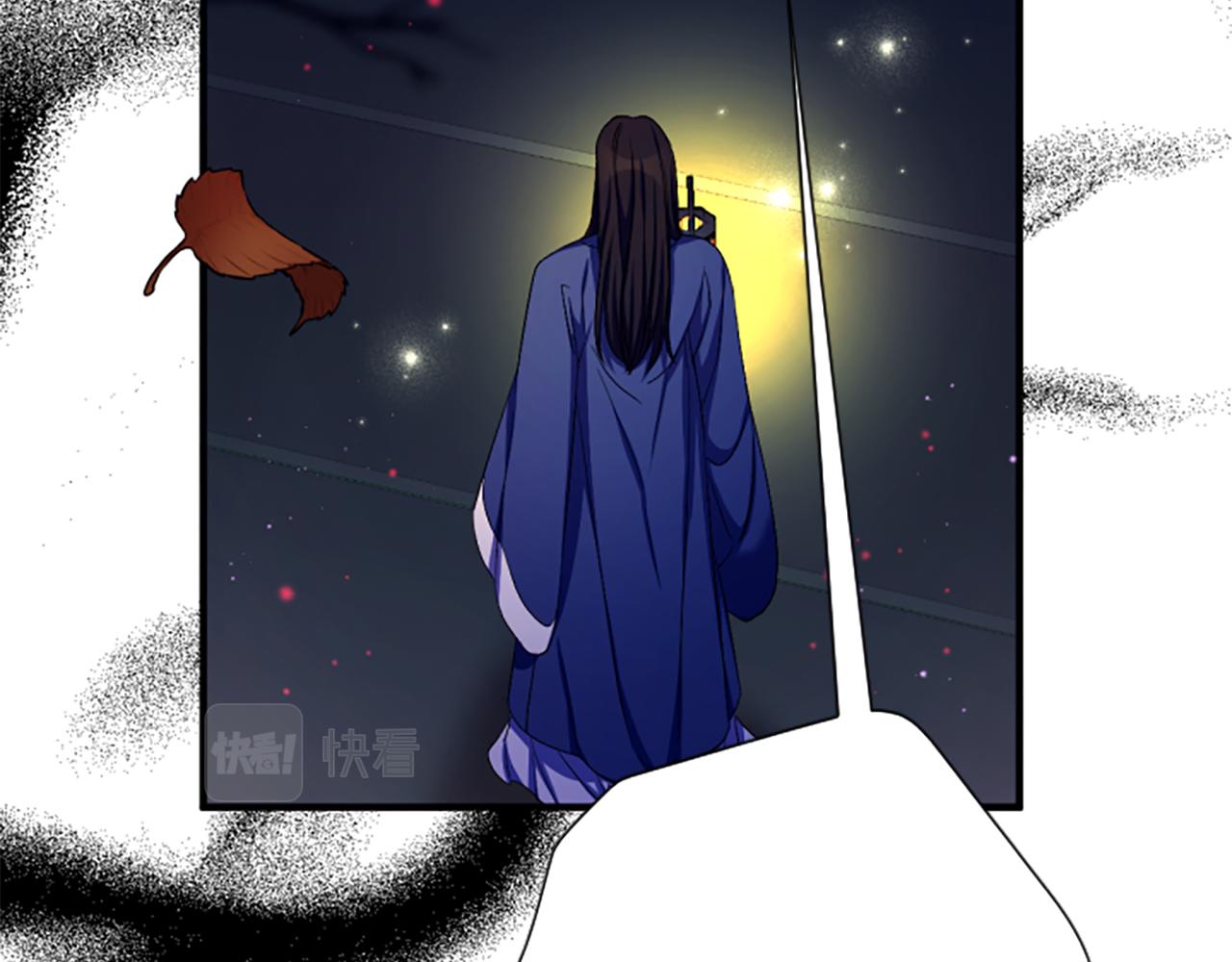 第 44 页