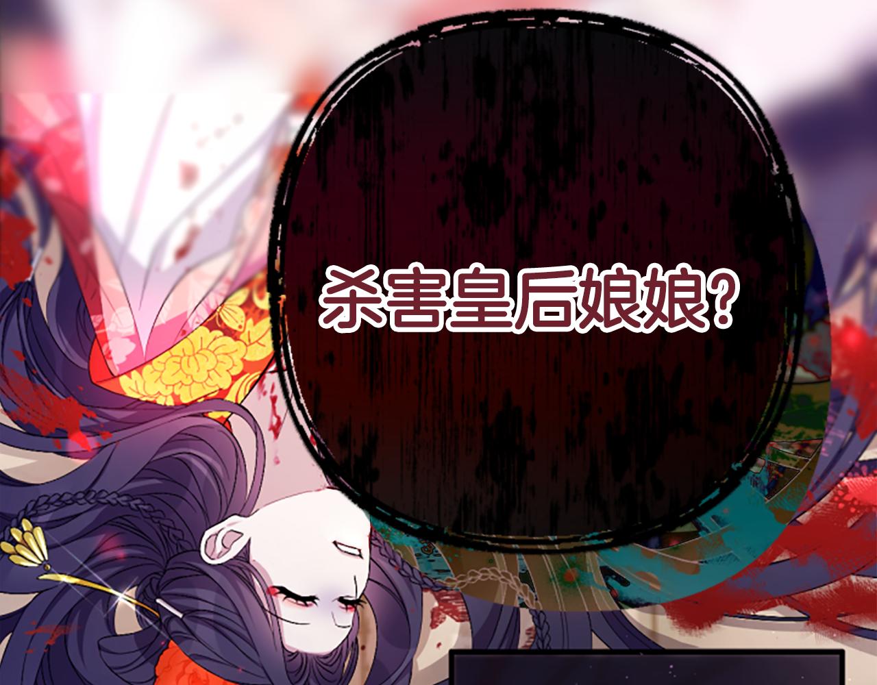 第 62 页