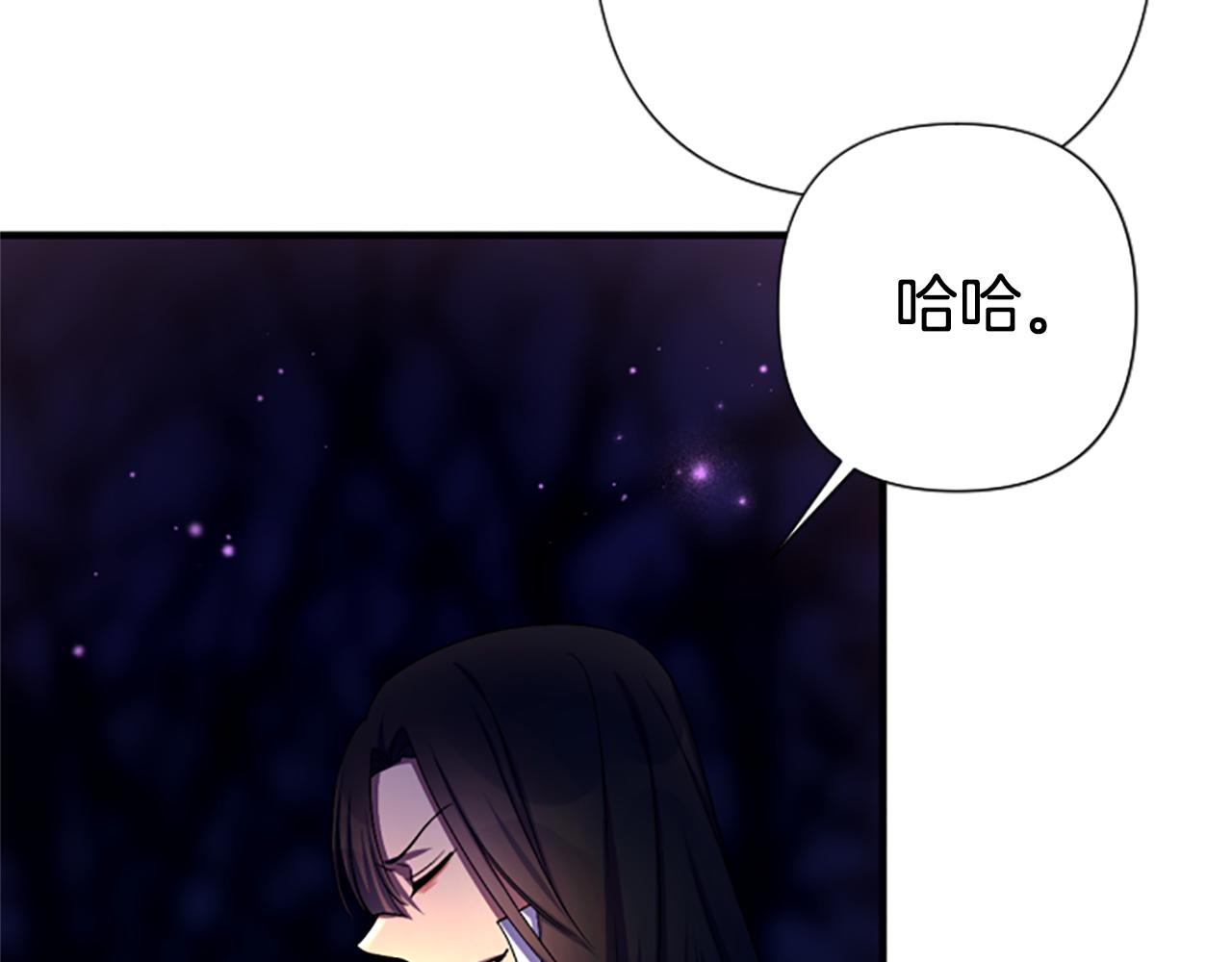 第 78 页