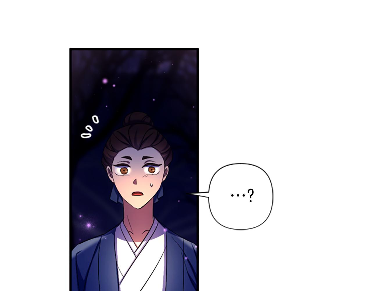 第 80 页