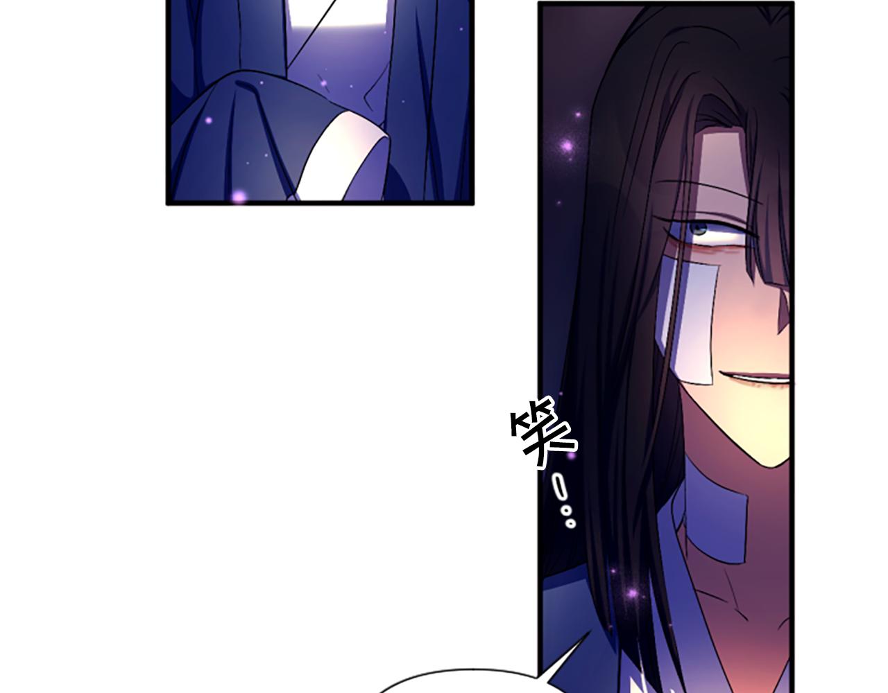 第 81 页