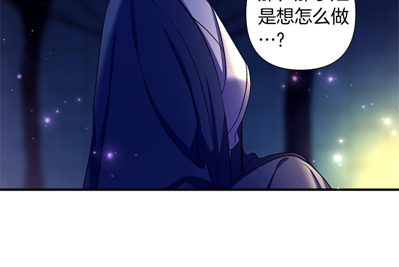 第 87 页