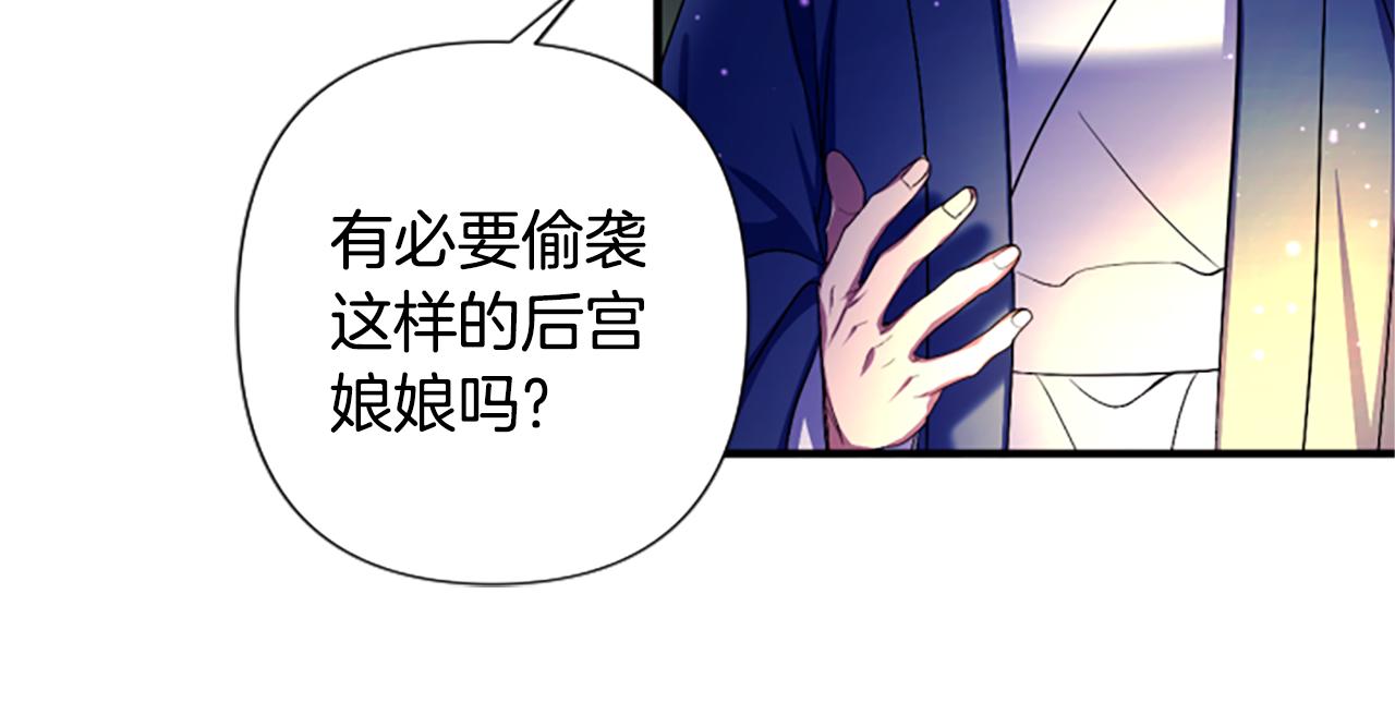 第 95 页