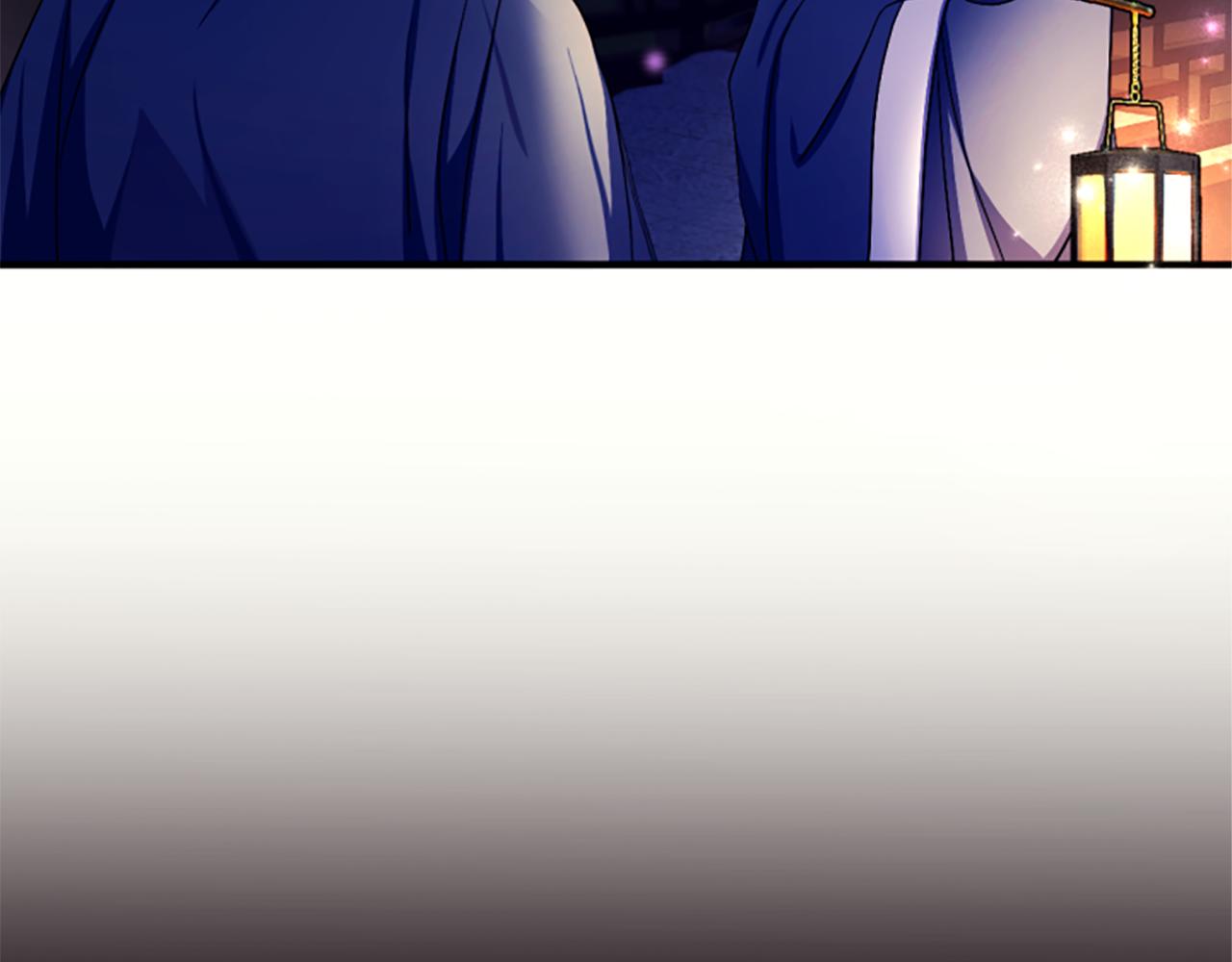 第 97 页